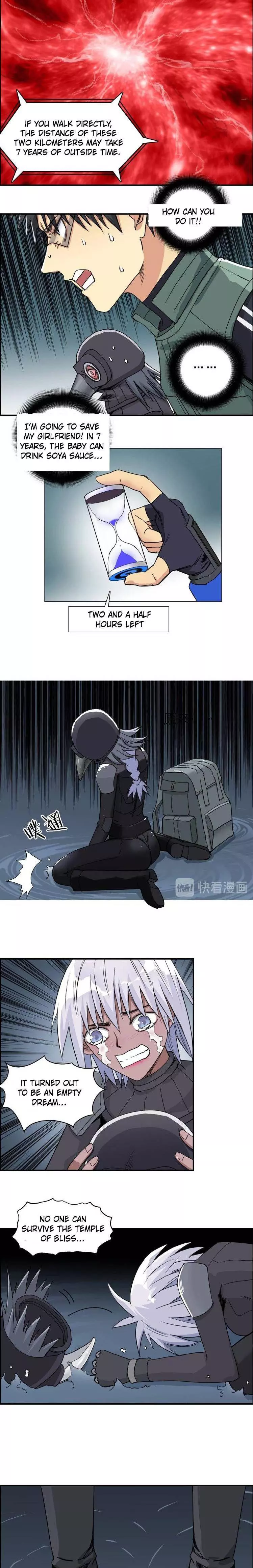 Manga page 10
