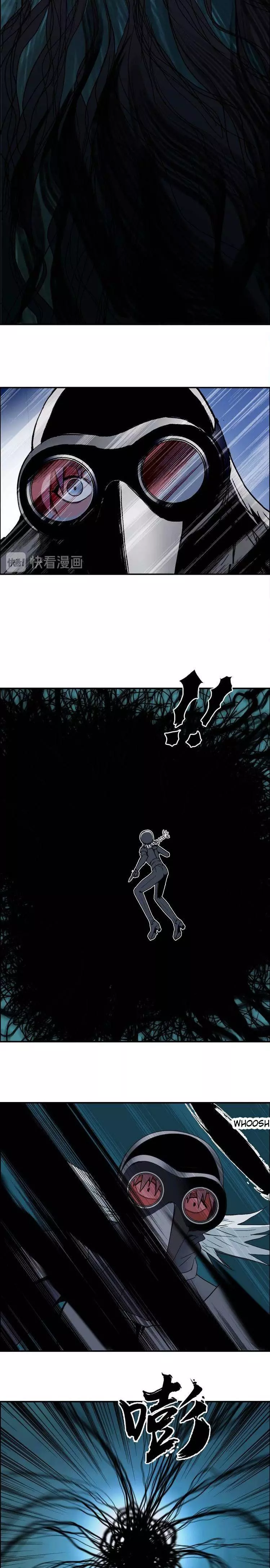 Manga page 18