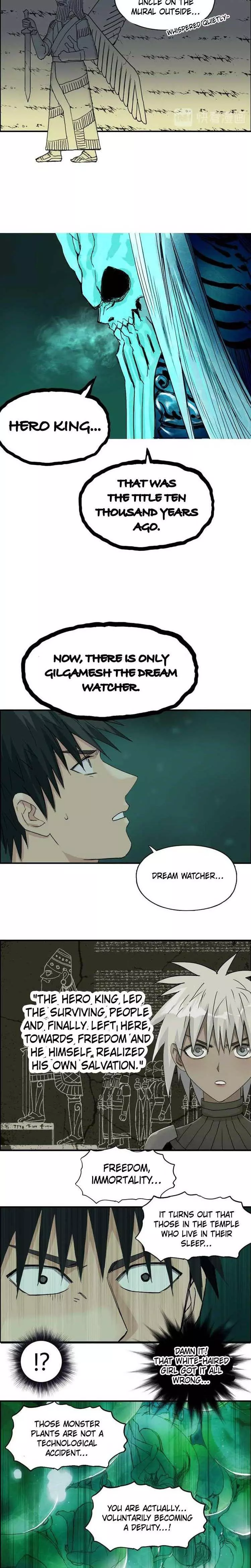 Manga page 4