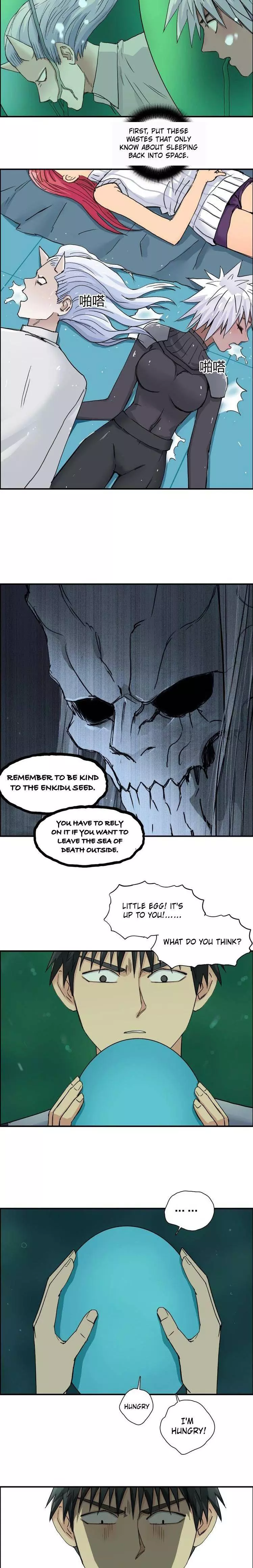 Manga page 13