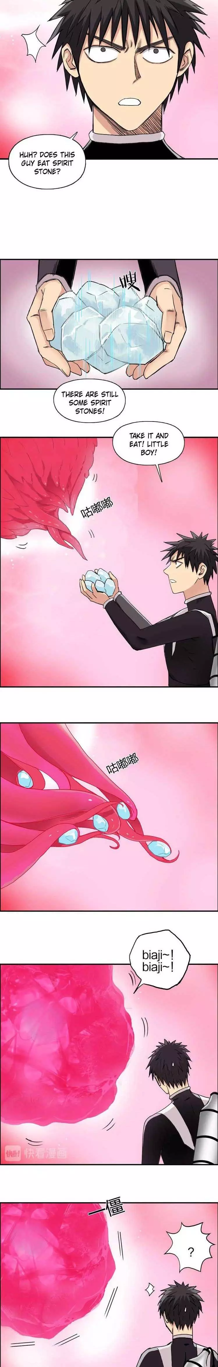 Manga page 4