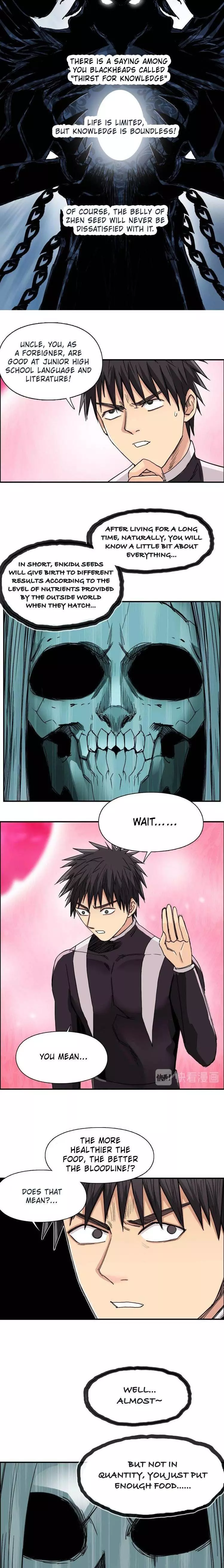 Manga page 11