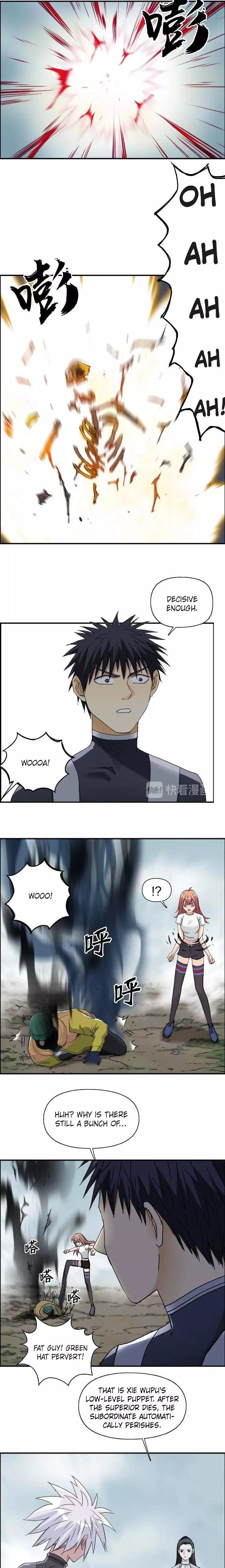 Manga page 11