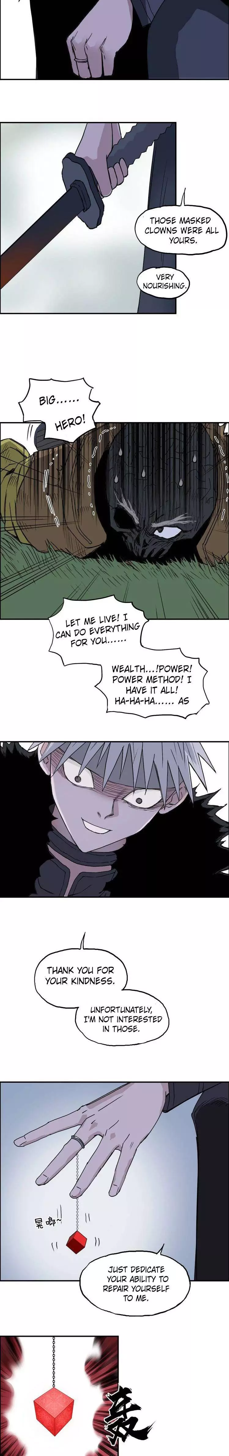 Manga page 11