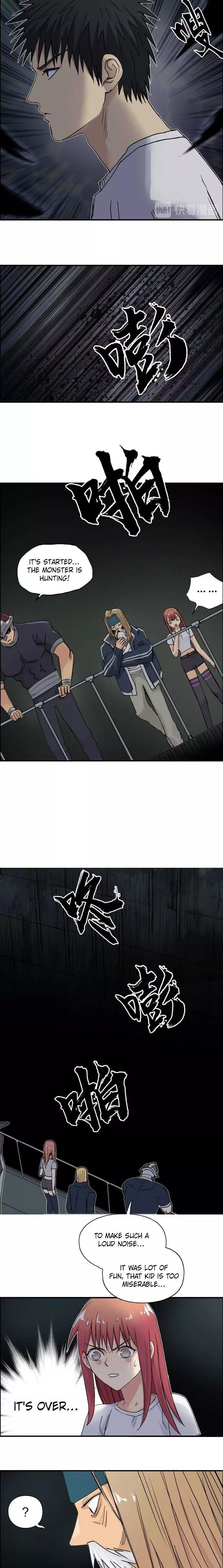 Manga page 4