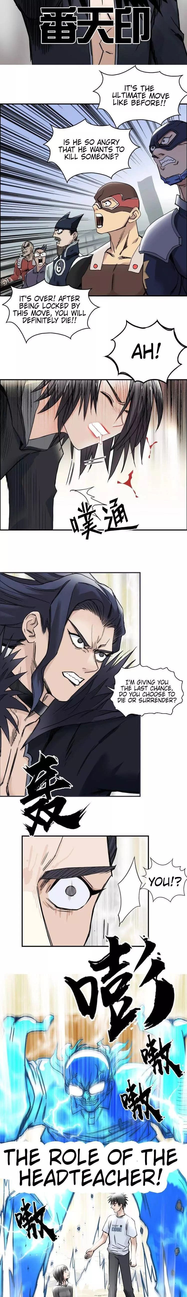 Manga page 5