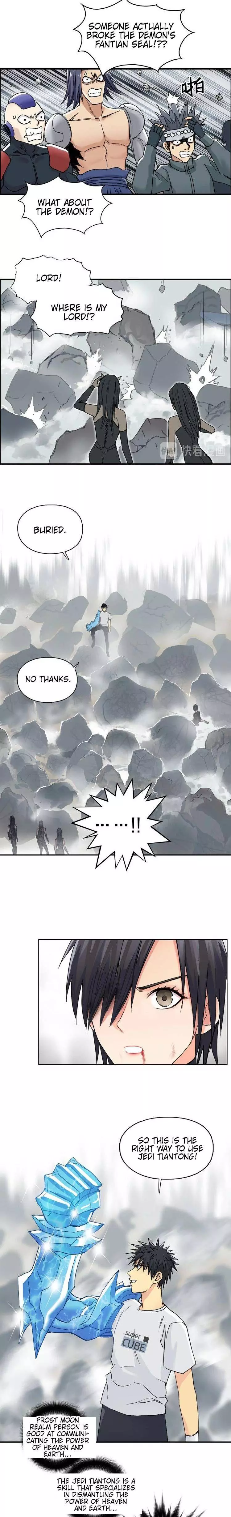Manga page 15