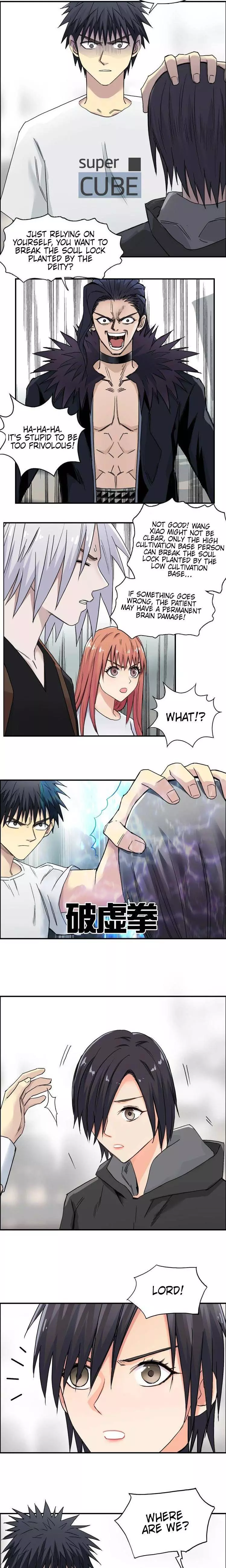Manga page 3