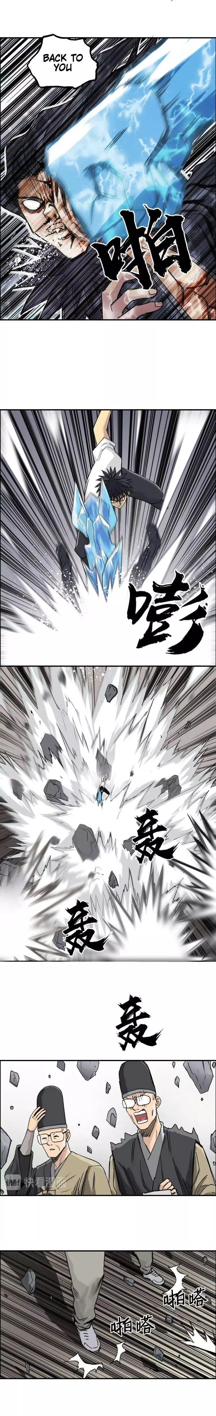 Manga page 13