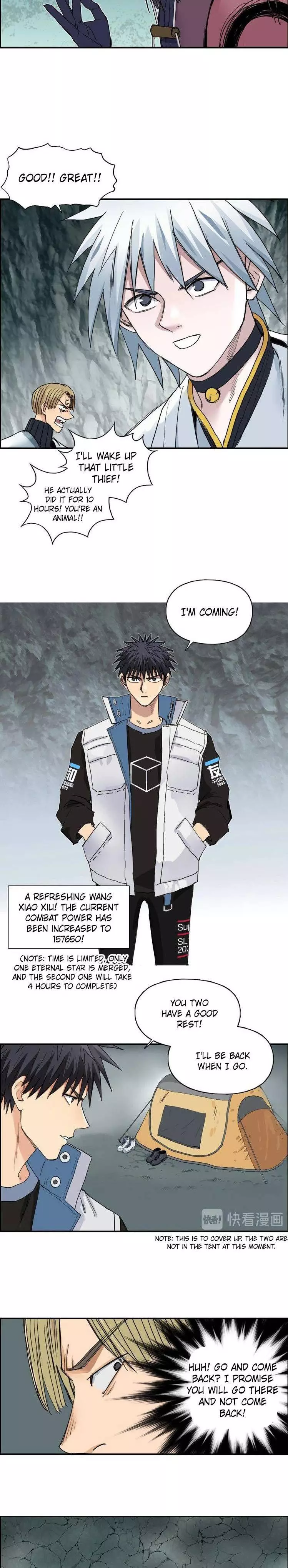 Manga page 15