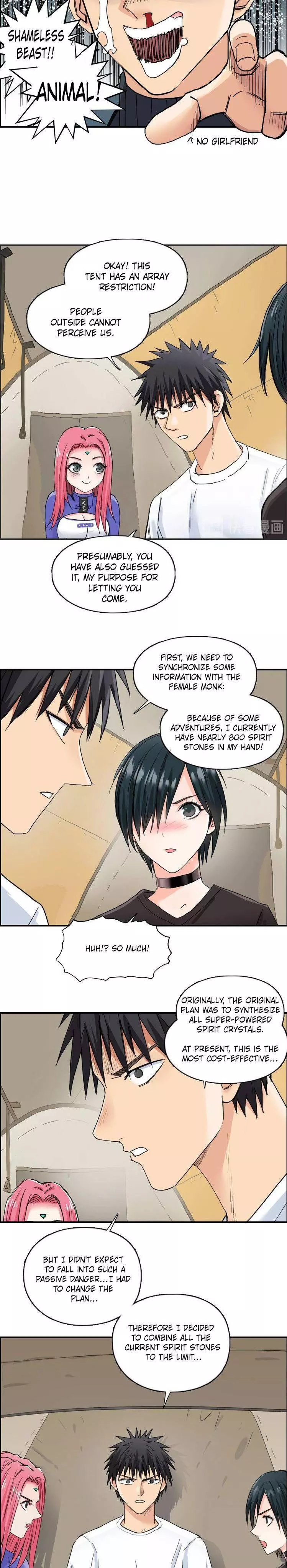 Manga page 12