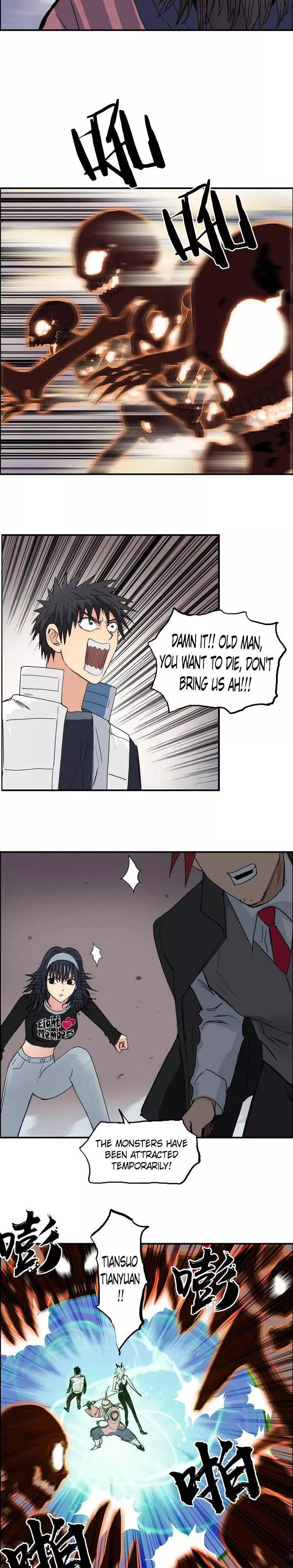 Manga page 19