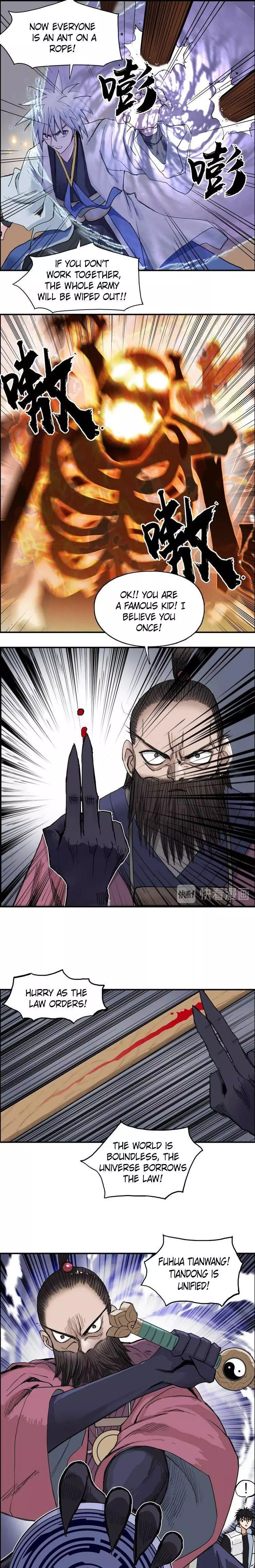 Manga page 16