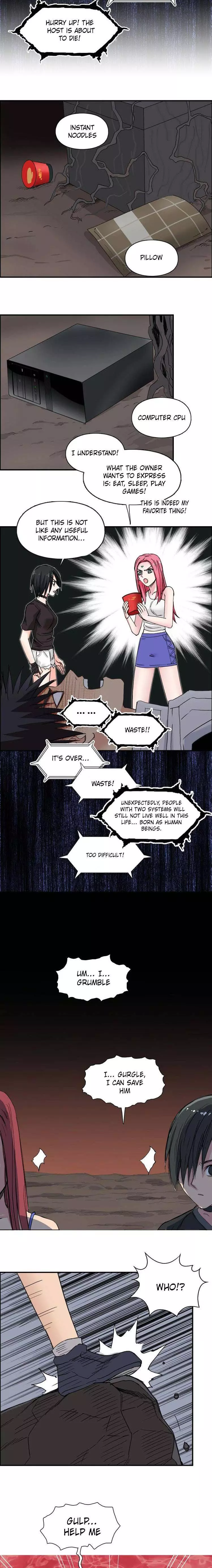 Manga page 12