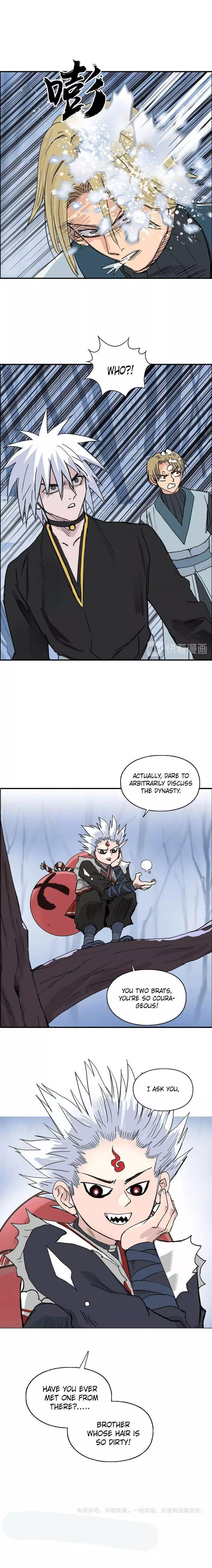 Manga page 16
