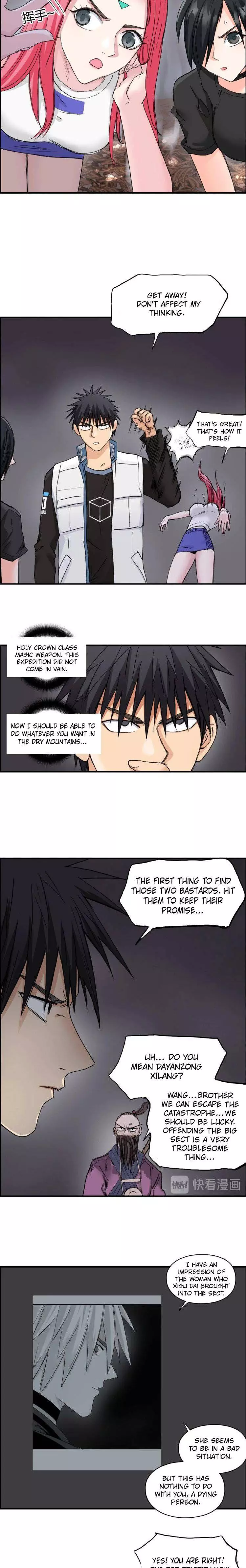 Manga page 7