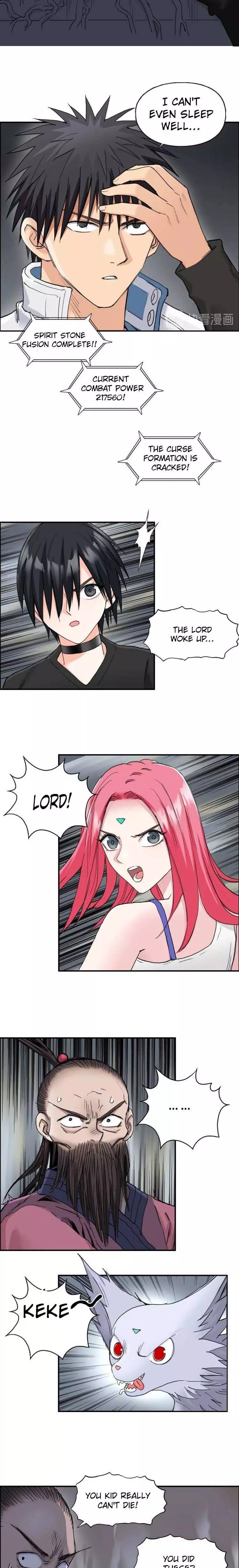 Manga page 5
