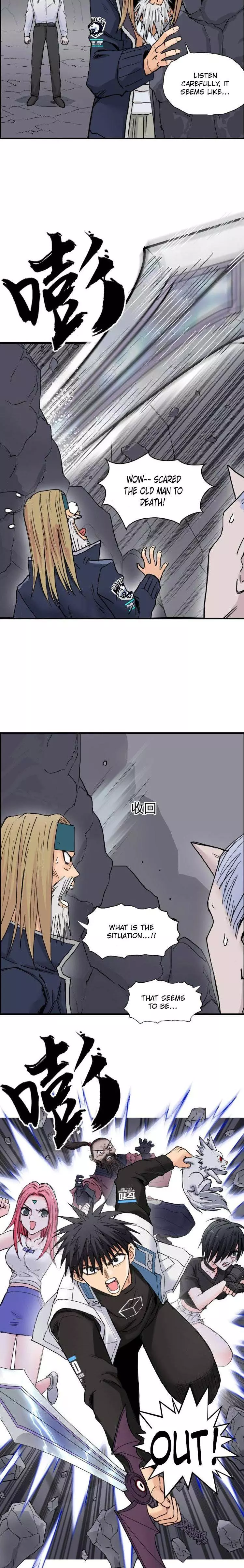Manga page 12