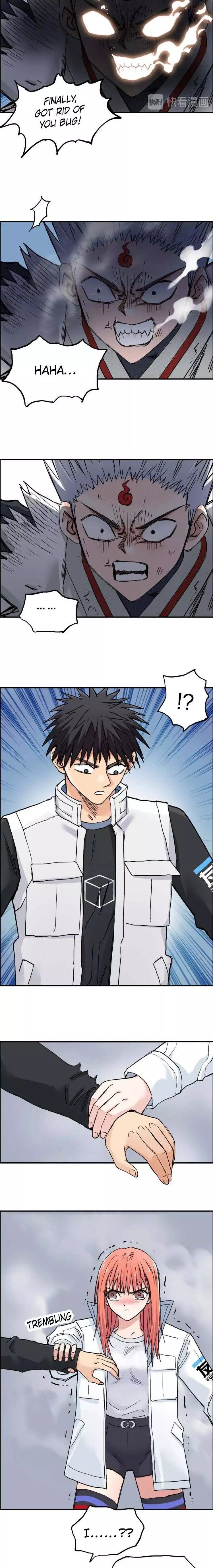 Manga page 3