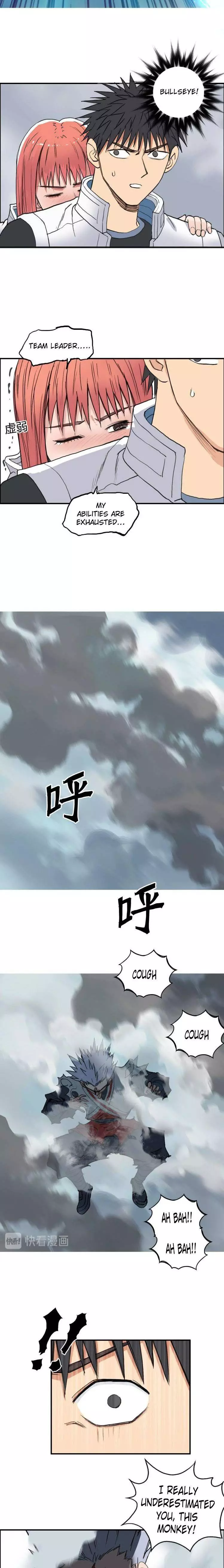 Manga page 12