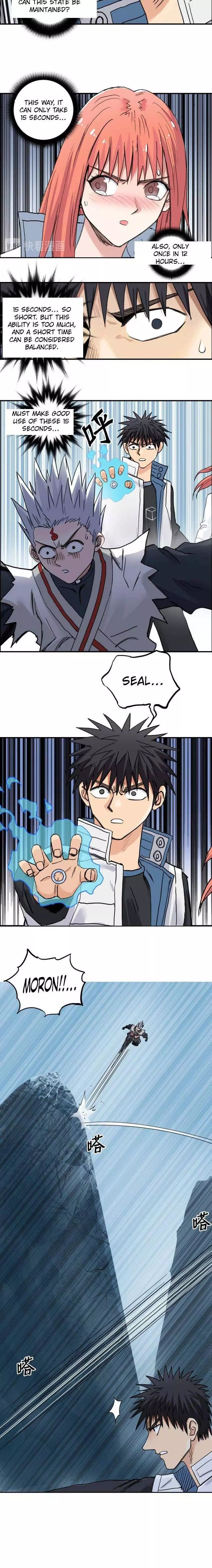 Manga page 5