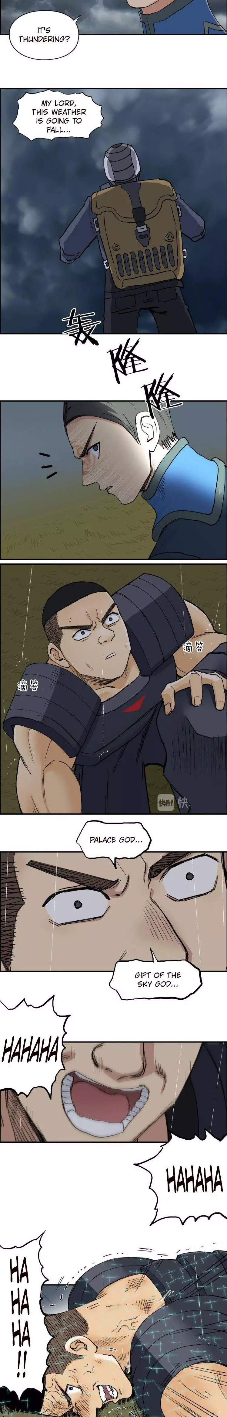 Manga page 13