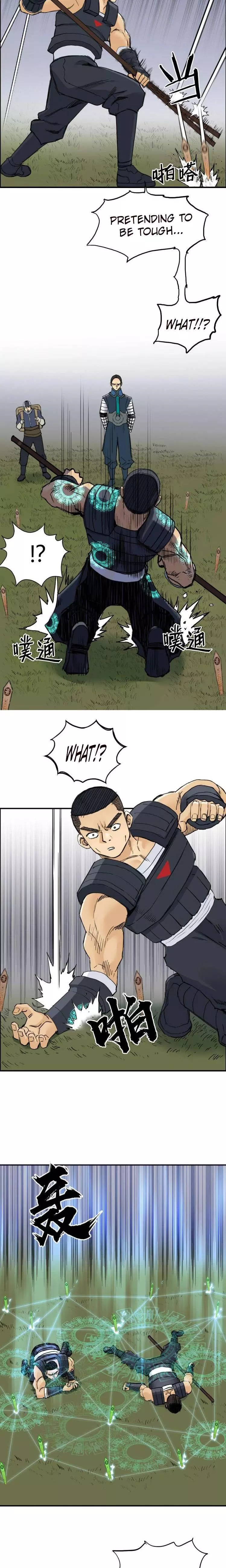 Manga page 10