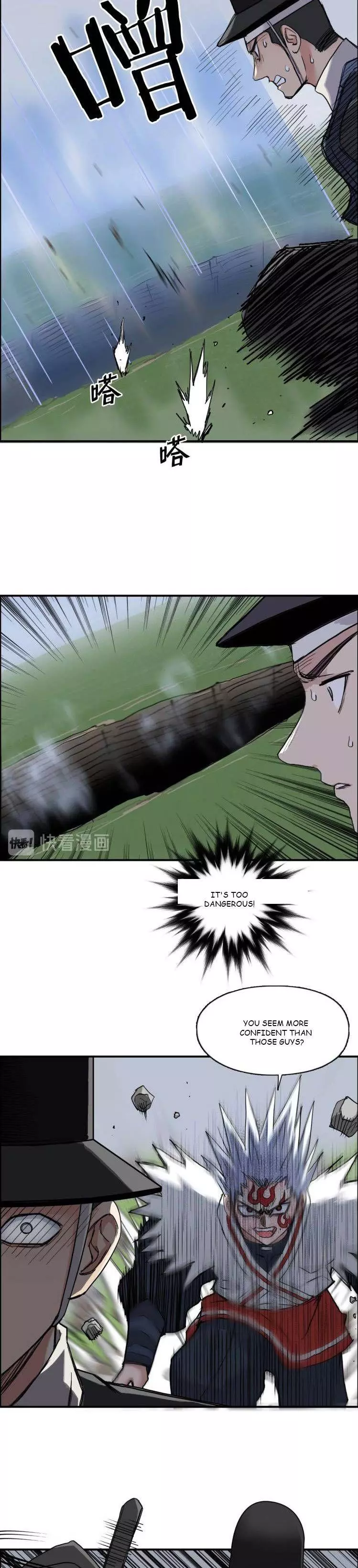 Manga page 11