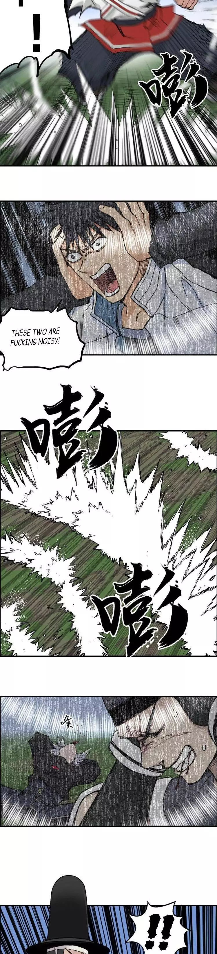 Manga page 13