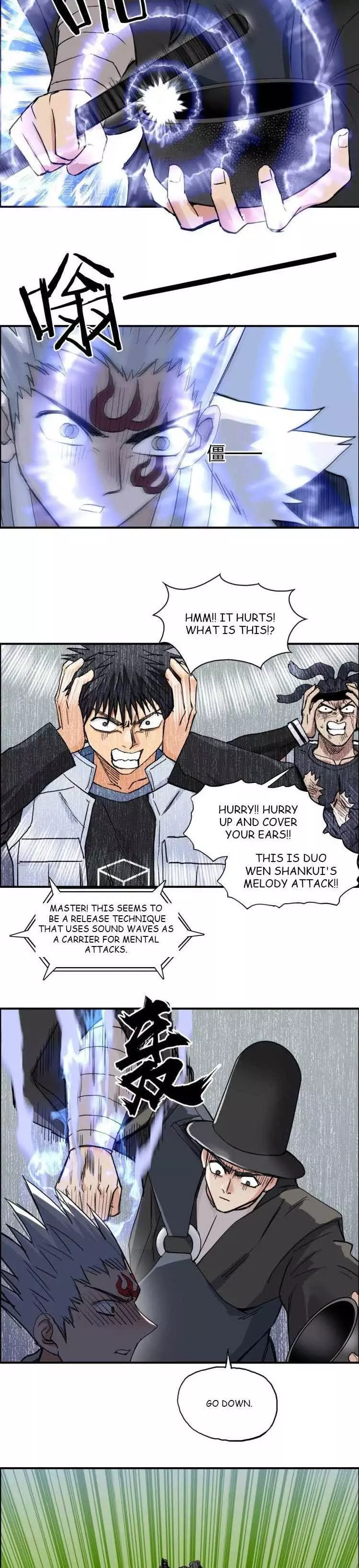 Manga page 7