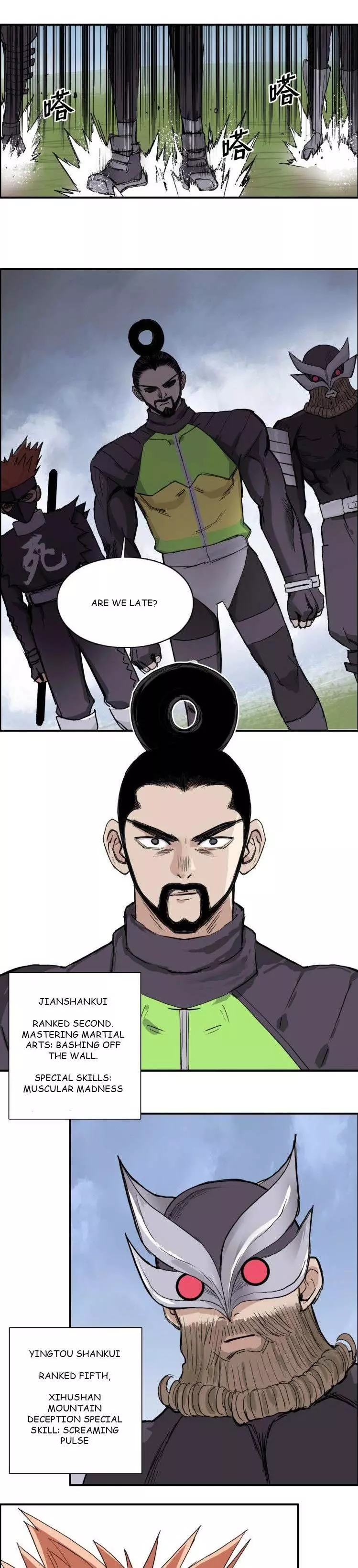 Manga page 15
