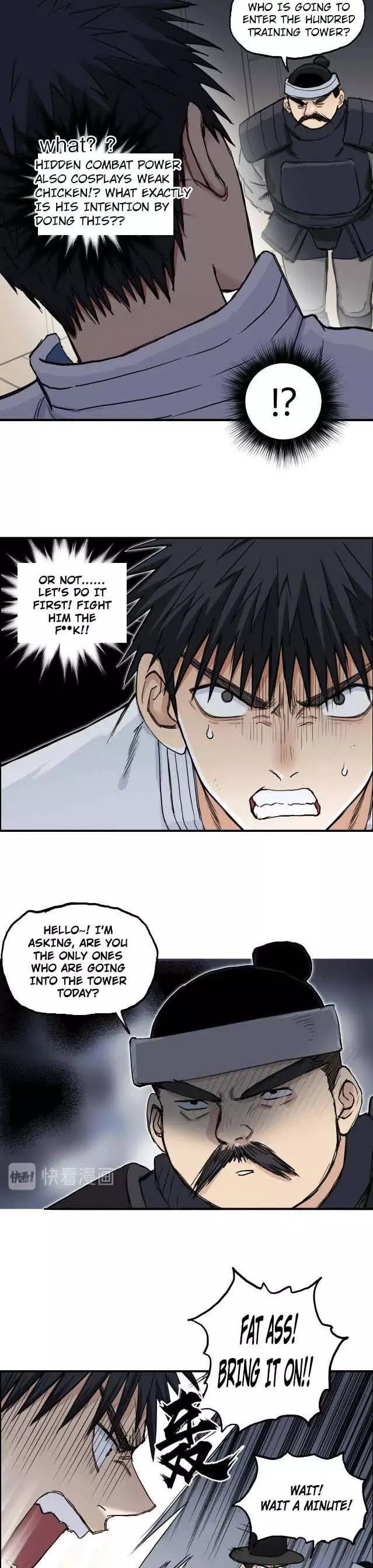 Manga page 18