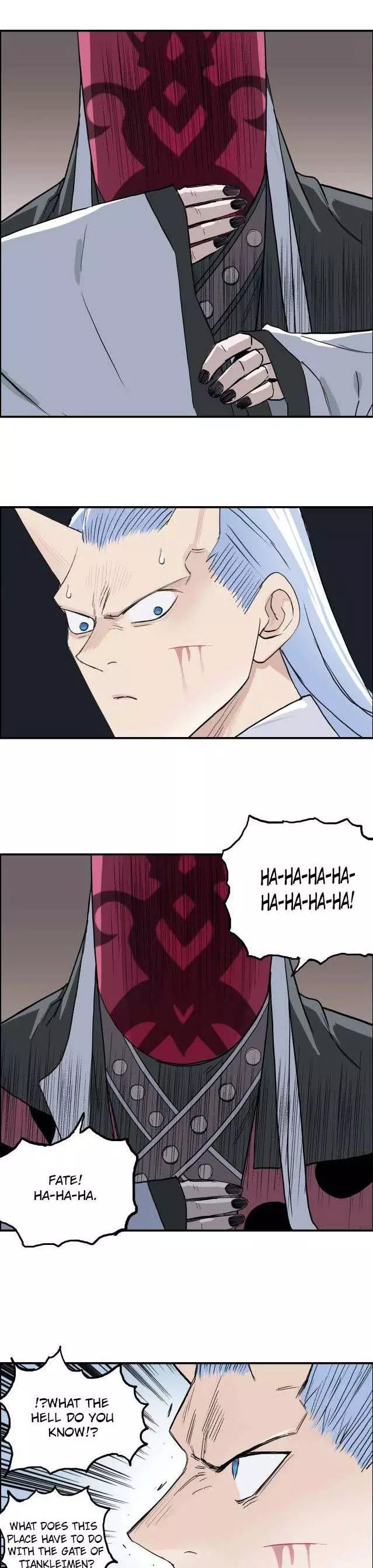 Manga page 23