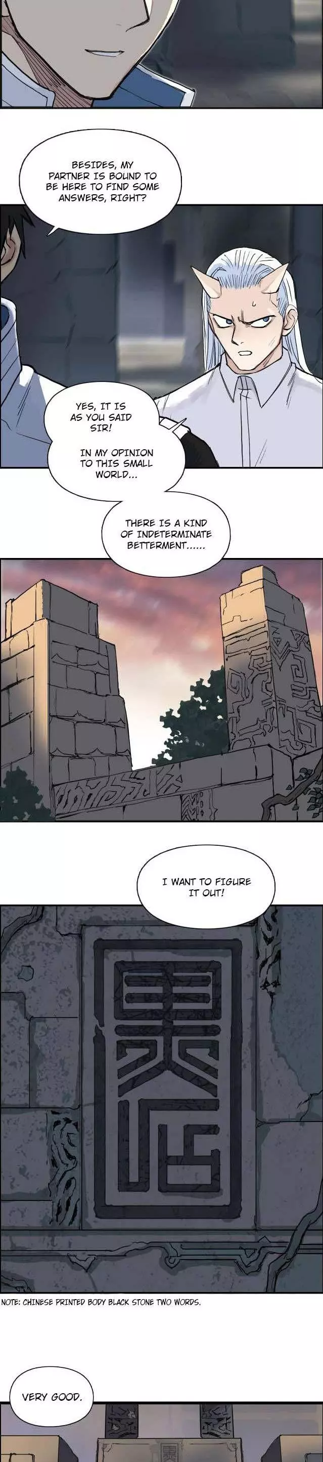 Manga page 4