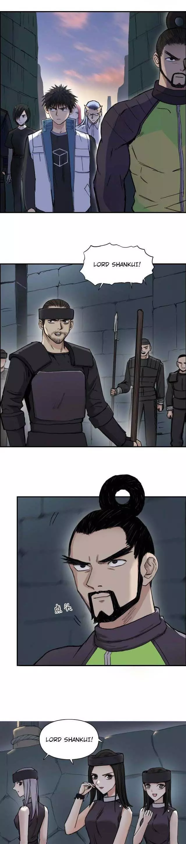 Manga page 2