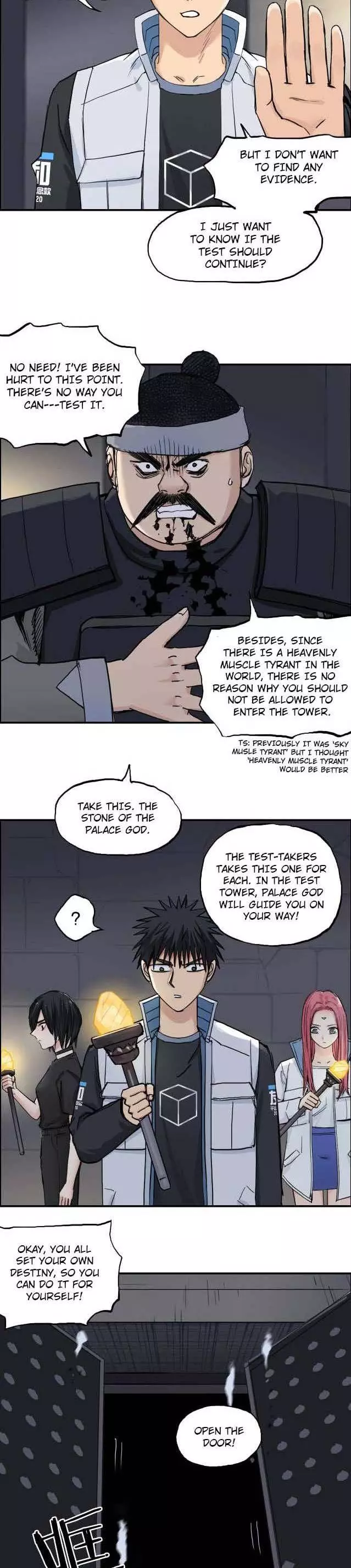 Manga page 3