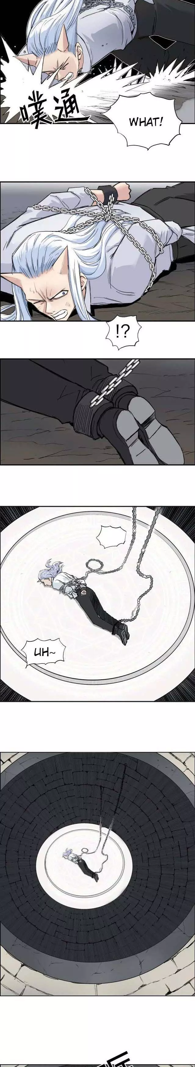 Manga page 20