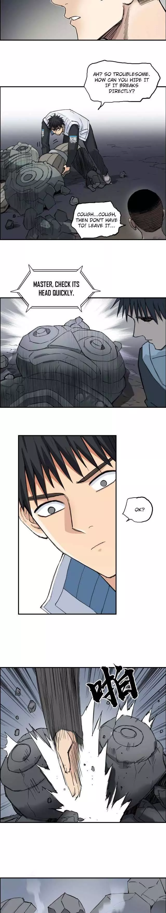 Manga page 17