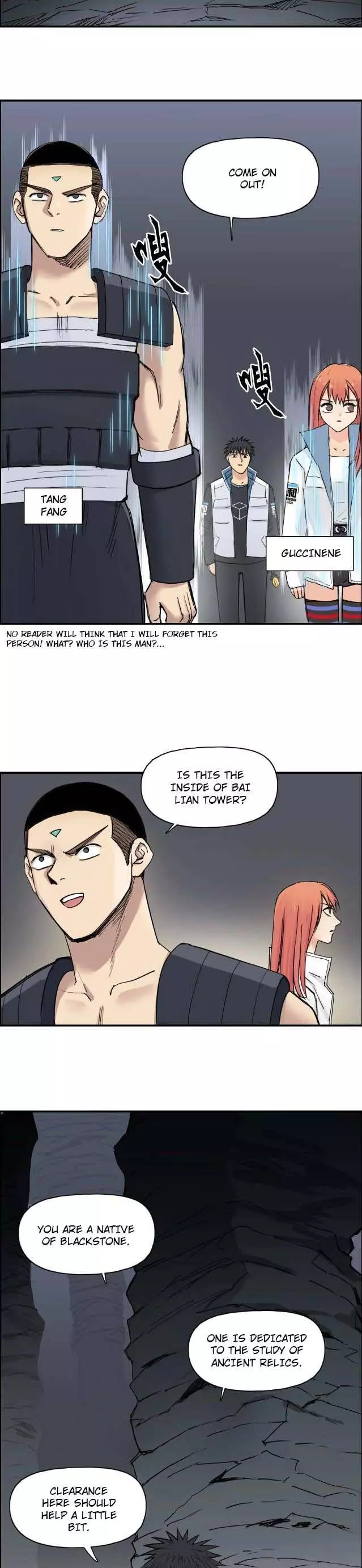 Manga page 11