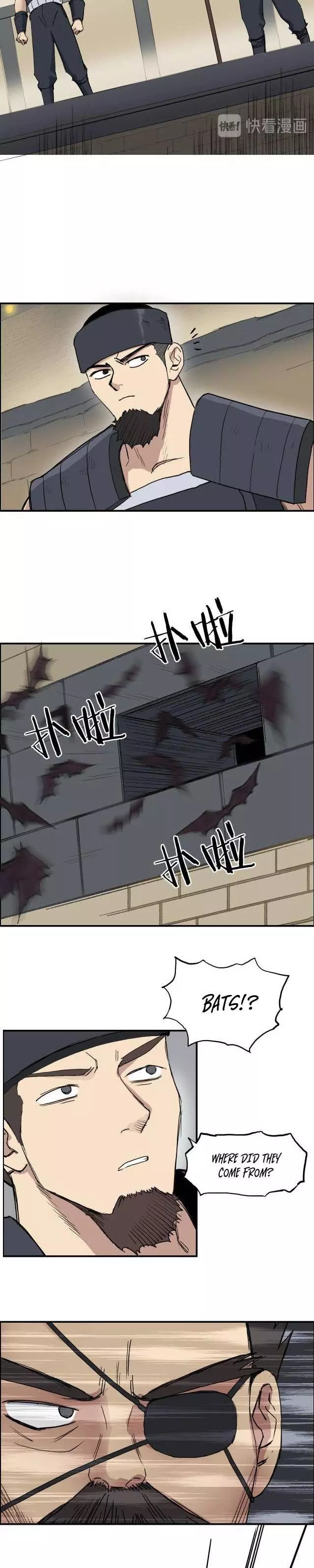 Manga page 20
