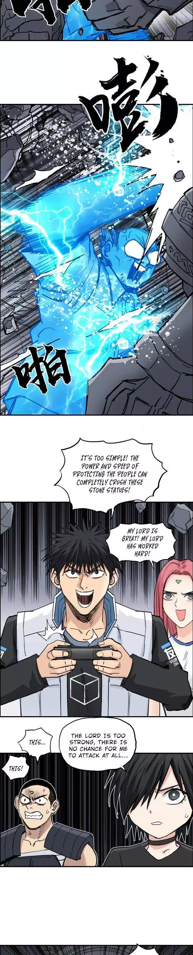 Manga page 13