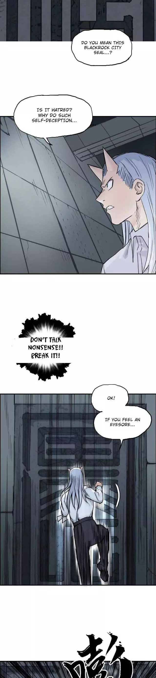 Manga page 23