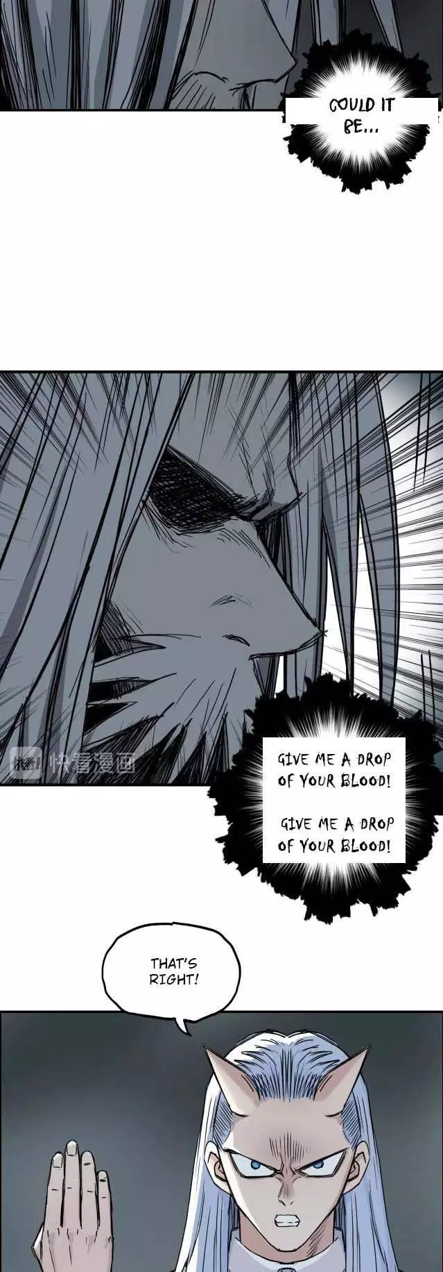 Manga page 33