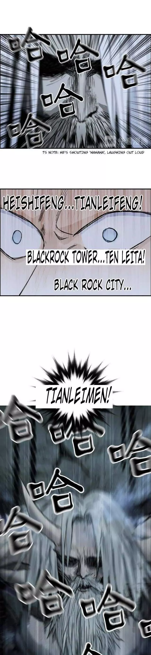 Manga page 27