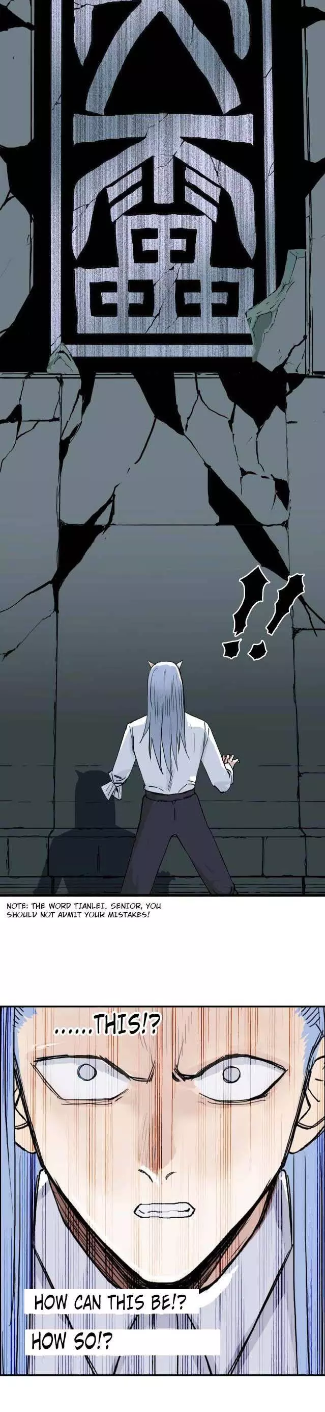 Manga page 26