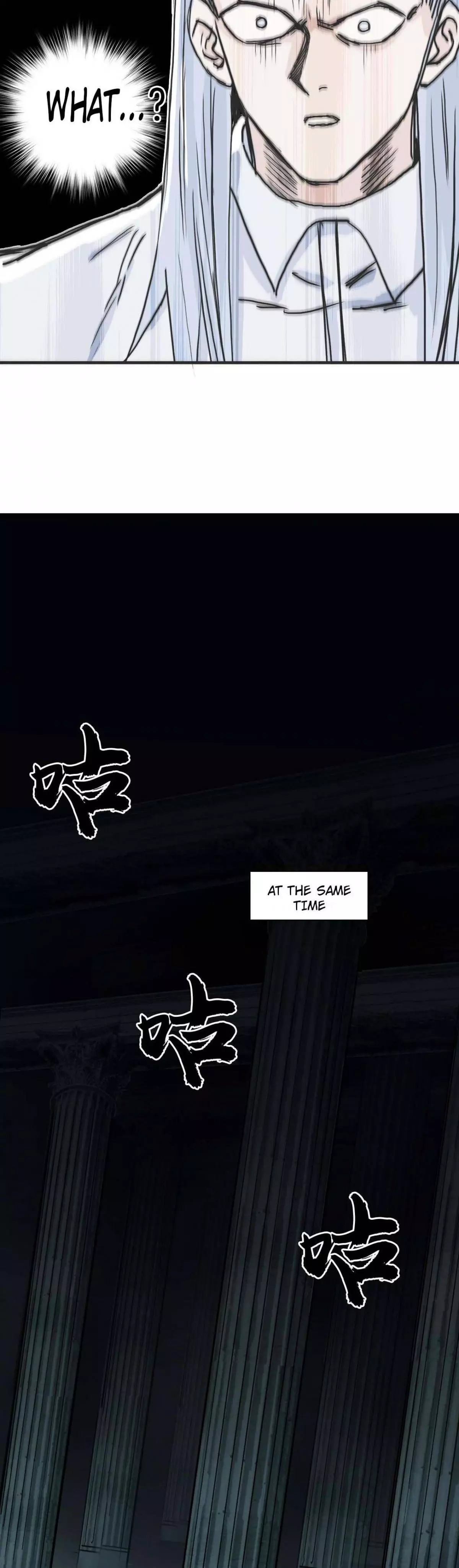 Manga page 27