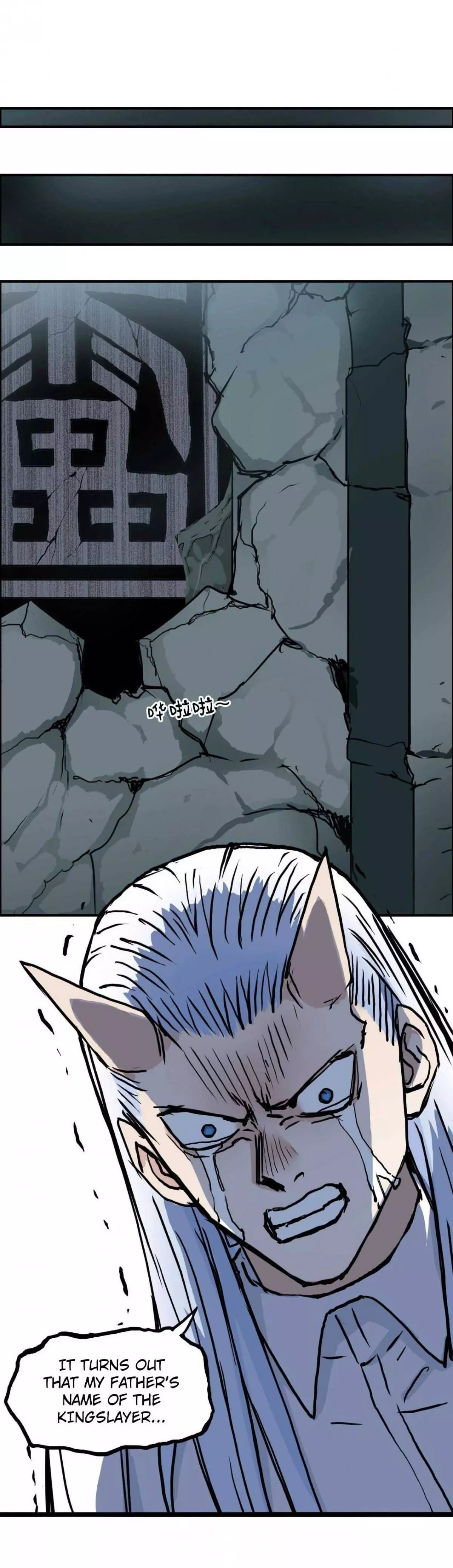 Manga page 20