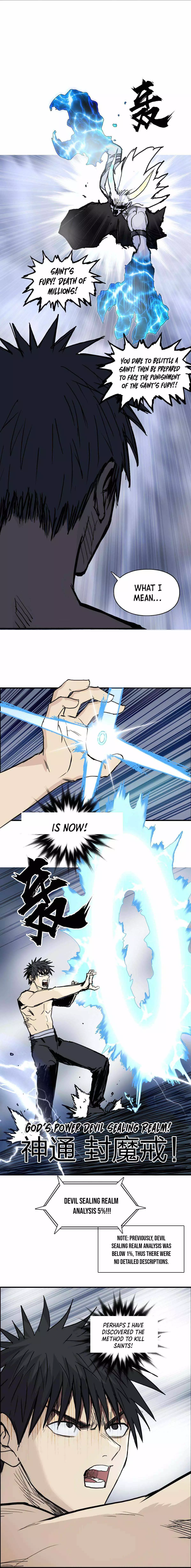 Manga page 17