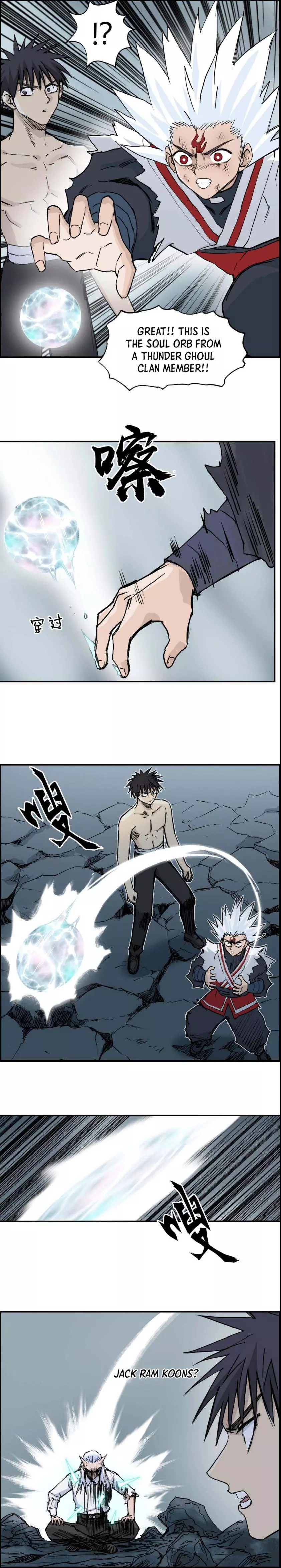 Manga page 7