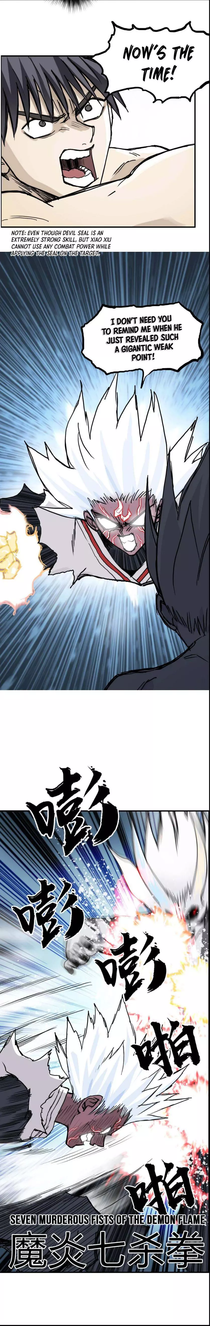 Manga page 2
